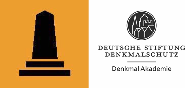 logo-seminar-denkmalschutz-dsd-web-600x286